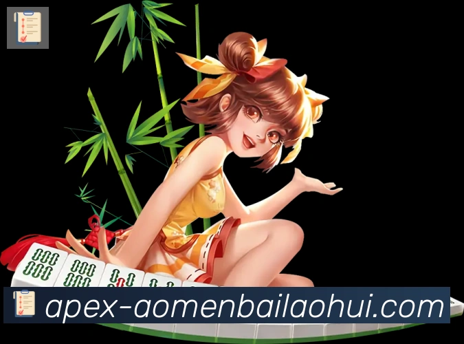 澳门百老汇彩票荣誉